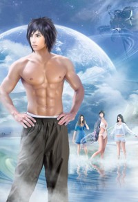 水影星辰一曲盡相思無淚